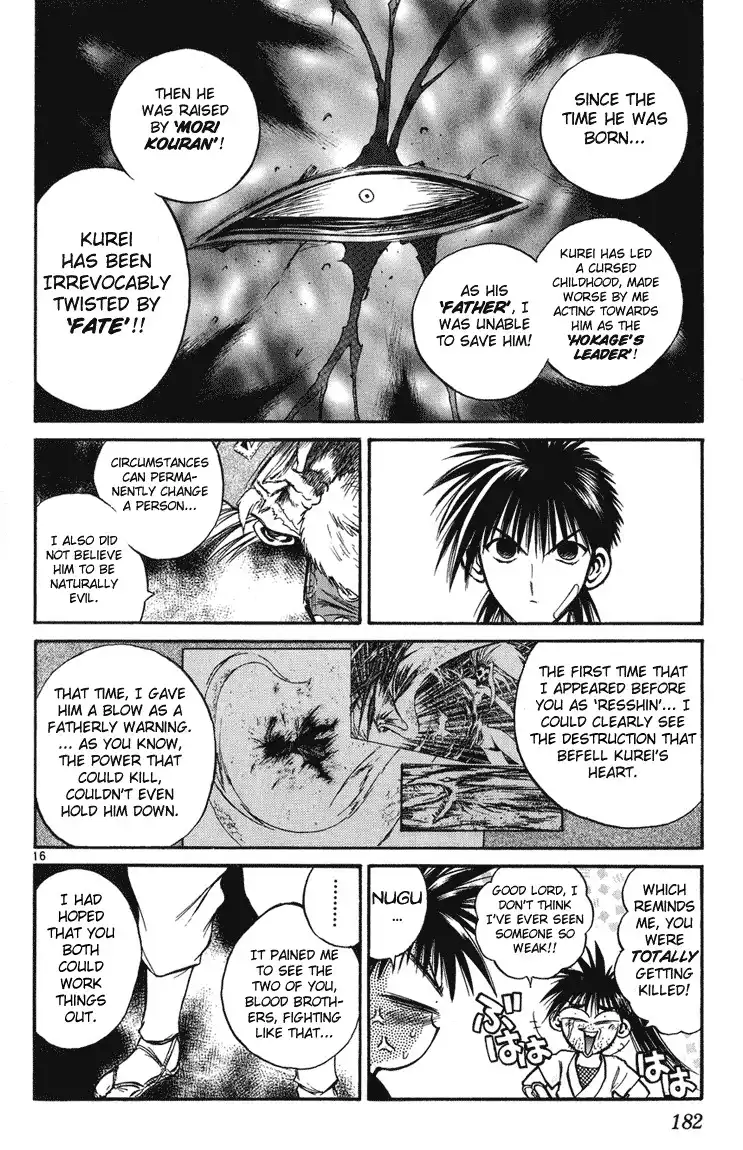 Flame of Recca Chapter 227 15